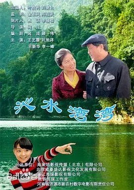 流星幻剑在线观看全集免费播放高清