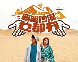 我在时间尽头等你拍摄时间