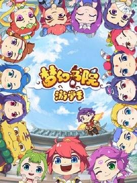 电视剧中国故事在线观看全集高清