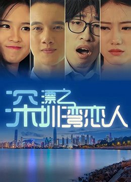 暮光幻影第二季漫画全集免费观看