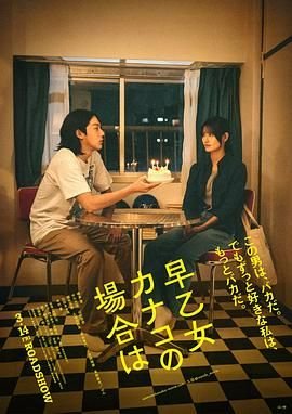 电影《中华兵王》演员表介绍图片大全集