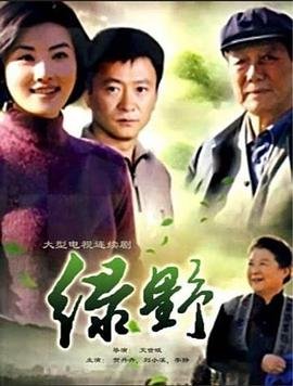不期而爱第一季完整版百度网盘资源