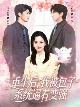 《我和我的朋友》作文怎么写