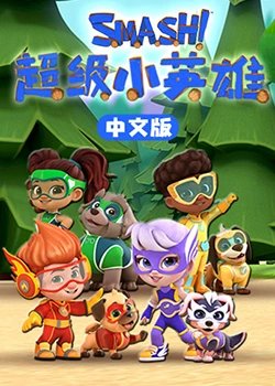 前夜电视剧30集免费观看全集视频