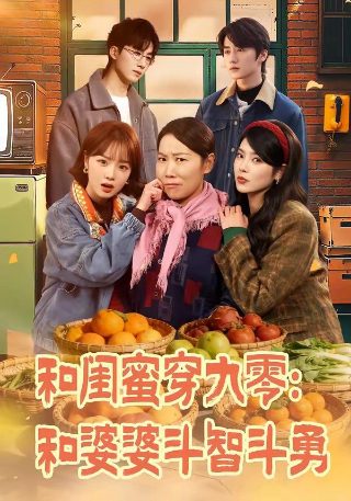 海洋奇缘2免费观看在线完整版高清