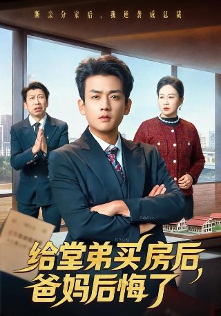 魔戒电子书百度云