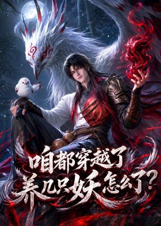 宠猫学园百科官网入口下载
