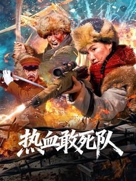 纯真年代的爱情第6集剧情介绍概括