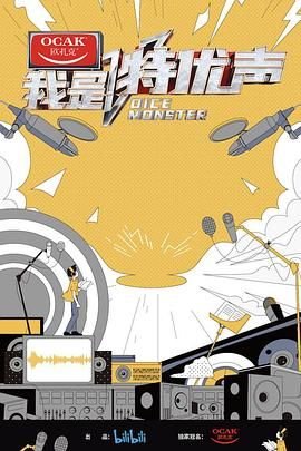 彷徨之刃 在线观看动漫