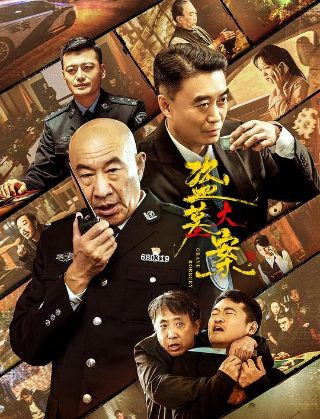 动物农场手抄报内容