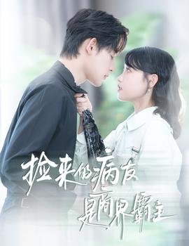 古天乐张家辉