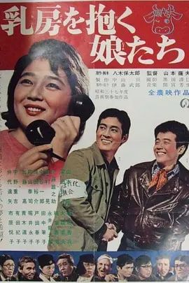 《儒林外史》沈琼枝人物简介概括50字左右