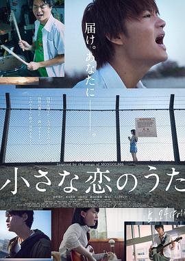 电影《黄海》演员表名单介绍图片视频大全集