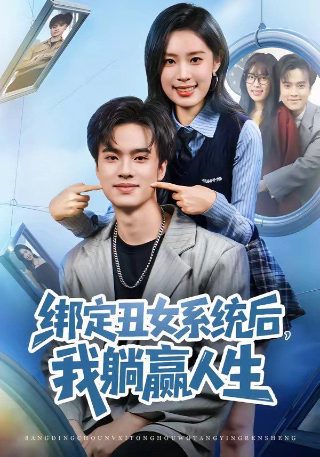 超变战陀第二季免费观看13集下载