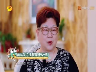 逍遥在线观看全集免费播放27