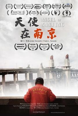 上海13太保排名