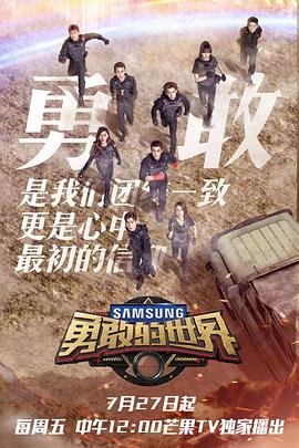 《生活》画报图片