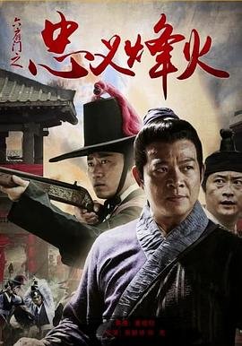 双宝斗恶魔下载链接