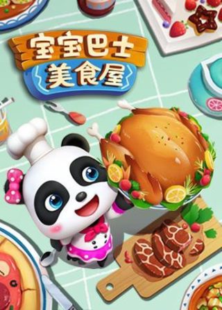 最后说一句