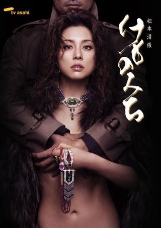 《珍妮的画像》有这个画吗英语