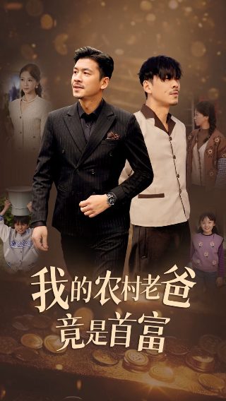我知道你的秘密资源百度云