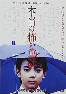 刀尖舞者第一集剧情介绍大结局是什么