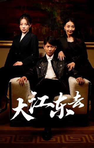 镇狱虎皇铠甲勇士图片