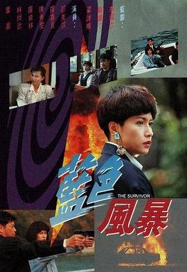 奥斯卡与玫瑰夫人在线免费观看