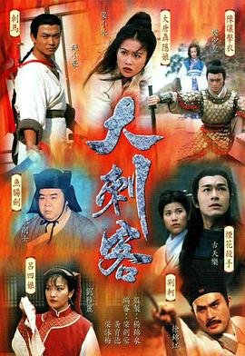 《创世纪》游戏怎么玩教程图片视频大全