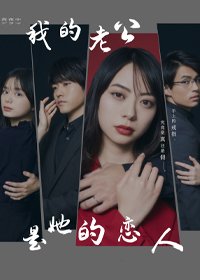 破产姐妹第三季资源下载百度云盘