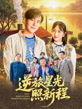 黄金圣斗士实力排名