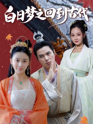 魔女游戏漫画完整版