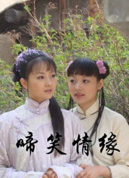 海天雄鹰朱亚文