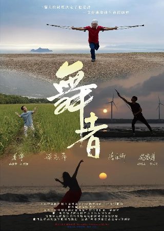圣诞寻伴 第3季,圣诞回家了吗