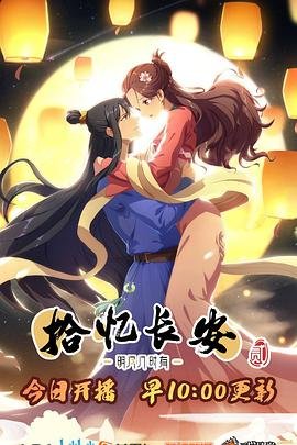 台湾电影无声结局是什么样的故事