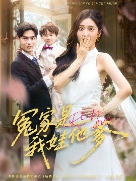 二年级下册音乐《郊游》教学反思总结怎么写