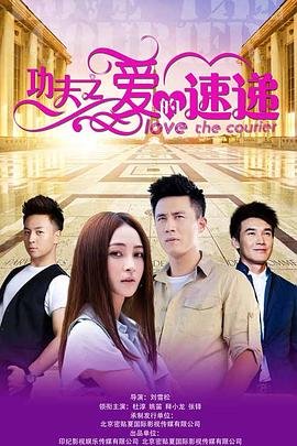漫长的季节全集免费播放在线观看