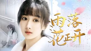 疯狂1980在线观看完整版