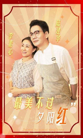 白日梦游记完整版在线播放免费观看电影