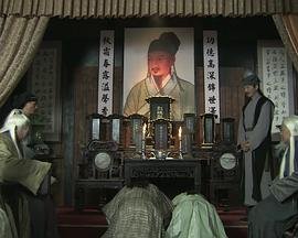 祖师出山动态漫画第一集免费观看