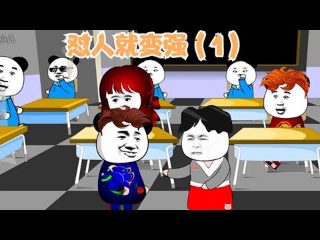 搏忆电视剧剧情介绍大结局免费观看全集