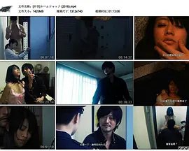 赛尔号第9季叫什么名字