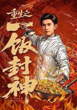 电视剧《罪爱》大结局是什么样的呢视频播放