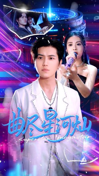 八十天环游地球思维导图英语
