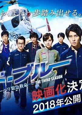 吴宜泽夺冠视频回放