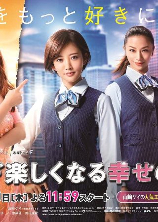 乱世美人劫电视剧在线观看免费版
