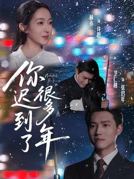 幼儿歌曲《春天》伴奏音乐视频大全