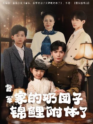 法老与众神2在线观看影片