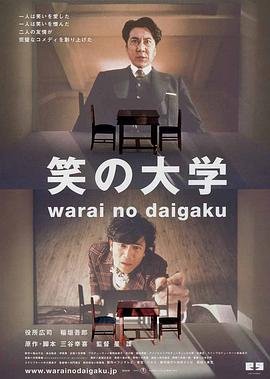 电影《海宫艳盗》免费观看高清中文版