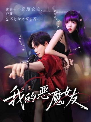 隐秘的角落全集百度云资源下载